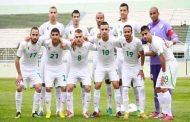 الخضر يقابلون إيران والبرتغال وديا