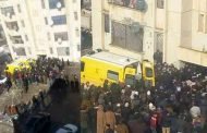 غاز أكسيد الكربون المنبعث من وسائل التدفئة  يحصد أرواح 7 أشخاص خلال الـ 24 ساعة الأخيرة