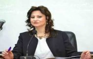 دعوة وسائل الإعلام الوطنية إلى معالجة  