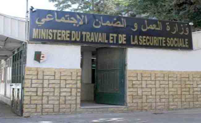حل طوعي للمنظمة النقابية الوطنية المستقلة لعمال الكهرباء والغاز