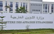 إدانة جزائرية لجريمة اغتيال عميد بلدية مصراتة الليبية محمد مفتاح اشتيوي