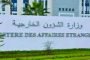 انطلاقا من السنة المقبلة إطلاق أول نموذج حافلة  للنقل العمومي  تعمل بالغاز الطبيعي في تجربة هي الأولى من نوها وطنيا