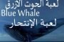 أويحيى يؤكد عزم الحكومة على مساعدة و مرافقة المتعاملين  الخواص لا سيما المصدرين منهم