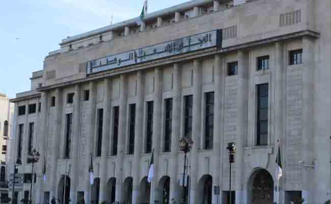 البرلمان الجزائري بغرفتيه يصدر بيانا استنكاريا لقرار الادارة الامريكية بنقل سفارتها إلى مدينة القدس المحتلة