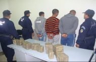 الإطاحة بـ4 أشخاص يروجون المخدرات والمؤثرات العقلية بولاية سكيكدة