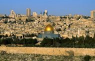 الجبهة الشعبية  لتحرير فلسطين : رفض القرار الأمريكي  هو 