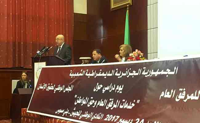المرصد الوطني للمرفق العام يقدم اقتراحات وتوصيات لتحسين سير و أداء المرافق العمومية في مختلف القطاعات