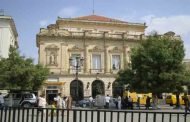 عز الدين ميهوبي يطلق اسم الموسيقار الراحل محمد الطاهر الفرقاني على المسرح الجهوي لقسنطينة