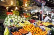 أكثر من 2220 مخالفة تجارية تجارية بالعاصمة خلال شهر نوفمبر المنصرم