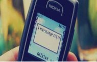SMS يحتفل بعيد ميلاده الخامس والعشرين