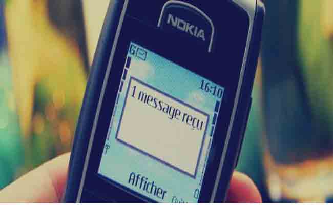 SMS يحتفل بعيد ميلاده الخامس والعشرين