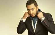 تامر حسني يقدم تتر مسلسل 