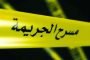 سيدي السعيد يؤكد أن نقابته تحولت إلى 