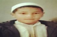 توقيف أربعة أشخاص يشتبه ضلوعهم في قضية اختفاء الصغير رمزي