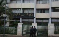 وزارة التربية الوطنية تعلن أن أبواب المدارس ستبقى مفتوحة خلال العطلة
