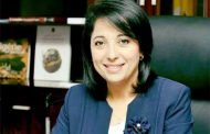 زرواطي : المرأة الجزائرية تمكنت من تبوأ مسؤوليات أكثر حساسية  وتعقيدا  نظير ما أظهرته من استعداد ومهارات