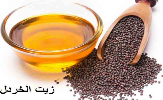 كيف يساهم الخردل المطحون في تطويل شعركِ؟