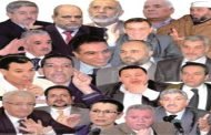 أيتها الأحزاب السياسية كفى من الركوب على موجة القضية الفلسطينية فأنتم لا تستطيعون تخويف ذبابة