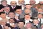 ألشين سانجو وباريش أردوتش يخطفان لقب أفضل ثنائي تركي للعام 2017