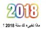 إنّه موسم الكستناء... اكتشفوا كلّ فوائدها الصحية