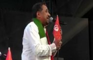 التونسيون يستحسنون حمل الشاب خالد لعلم تونس في الإمارات
