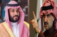 هذا هو سبب حقد بن سلمان على الوليد بن طلال
