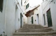 جمعيات تطالب بالتطبيق 