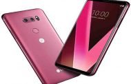 لون جديد وردي للهاتف الذكي LG V30