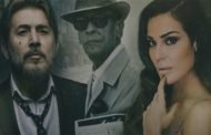 عابد فهد ونادين نسيب نجيم يقفان أمام كاميرا رشا شربتجي في 