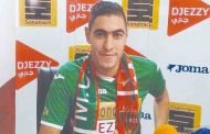 الزمالك المصري يريد مهاجم قسنطينة