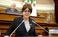 الدالية ممثلة للجزائر في أشغال الدورة الـ20 للجمعية العامة العادية لمنظمة السيدات الأولى لإفريقيا لمكافحة السيدا