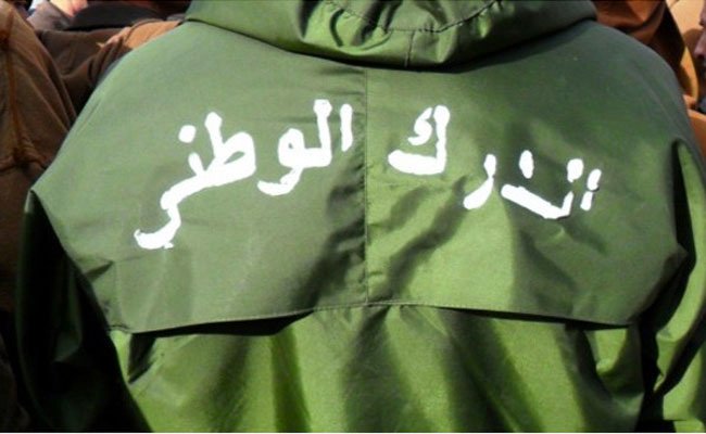 مقتل دركي في نقطة حاجز تفتيش بالبويرة