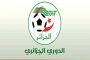 هذه هي القصة المؤلمة للفتاة صاحبة أغرب وجه في العالم
