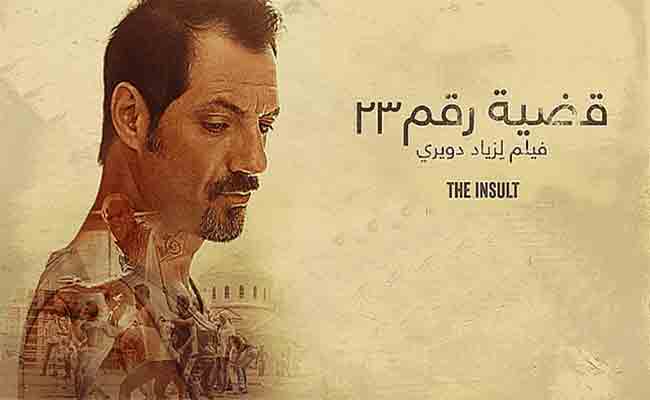 فيلم