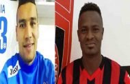 صفقة تبادلية بين الإتحاد وبلوزداد