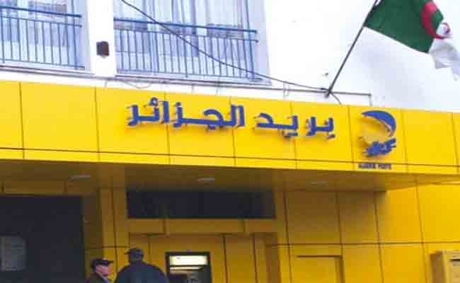 نشوب حريق بمكتب مديرية بريد الجزائر بالدار البيضاء