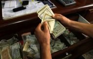 حبس 4 أشخاص تورطوا في قضية اختلاس مليار سنتيم من الخزينة العمومية بولاية مستغانم