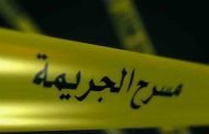 التماس السجن المؤبد لشاب ثلاثيني أقدم رفقة ثلاثة أشخاص على قتل جاره ببرج الكيفان