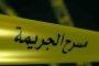 بلعيد يدعو إلى 