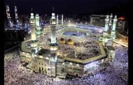 ارتفاع تكلفة حج 2018 نتيجة الضريبة التي فرضتها السلطات السعودية