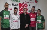 إتحاد بلعباس يضم 4لاعبين جدد