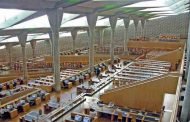 الجزائر تقدم لمكتبة الاسكندرية 1000 كتاب
