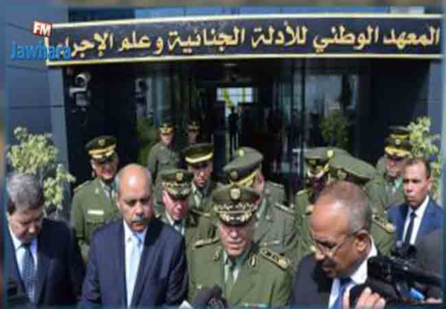 وزير الداخلية التونسي : المعهد الوطني للأدلة الجنائية وعلم الإجرام
