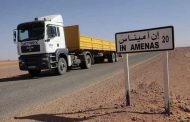 ظهور مرض جلدي يخلق الرعب في نفوس ساكنة عين أميناس بولاية إليزي