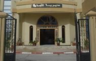 مصالح مديرية التجارة بالمدية تسحب أزيد من ألف لتر من الحليب بعد تسمم 160 شخصا