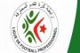 برشلونة يكتسح سيلتافيغو ويتأهل للربع