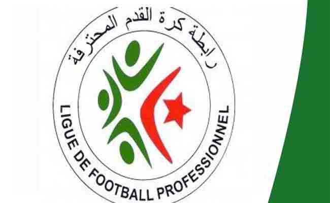 عقوبات ضد اتحاد العاصمة والبليدة