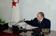 رئيس الجمهورية يوقع على خمسة مراسيم تتضمن التصديق على مذكرات تفاهم للتعاون مع مجموعة من البلدان