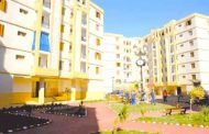 أزيد من 52 ألف سكن منتظر تسليمها خلال 2018 بالعاصمة
