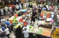 استئصال 1050 سوقا غير شرعي خلال 2017
